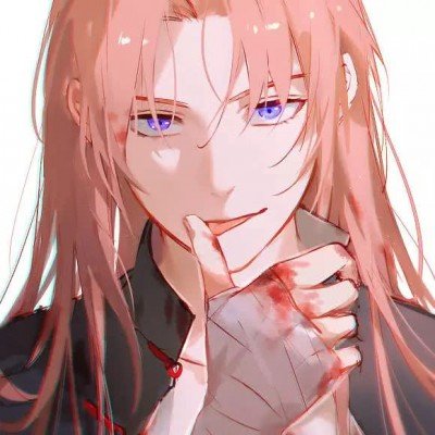 查处31名高收入人员